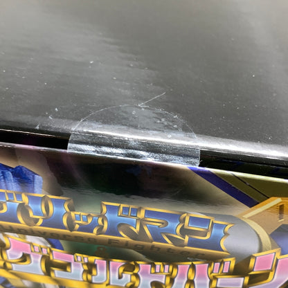 【現状渡し品】 グリッドマン ユニバース THE合体/グリッドマン(Universe Fighter)＆ビッグゴルドバーン 052-260609-MS-09-min 万代Net店