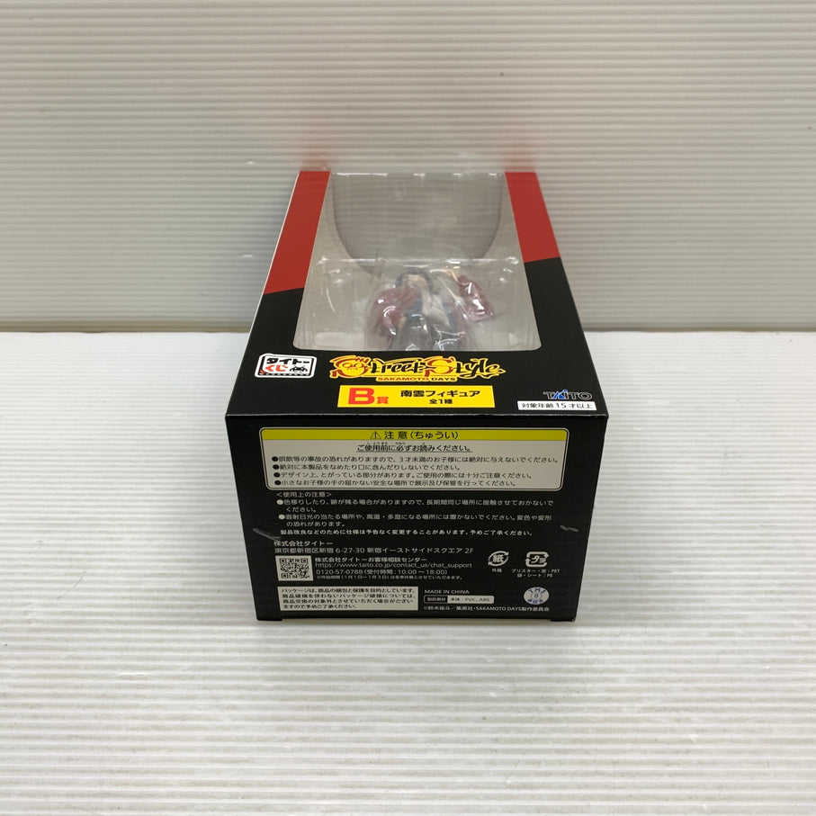 【中古品】 タイトーくじ SAKAMOTO DAYS サカモトデイズ Street Style B賞 南雲フィギュア 箱あり 051-260727-YT-02-min 万代Net店