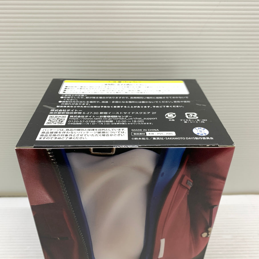 【中古品】 タイトーくじ SAKAMOTO DAYS サカモトデイズ Street Style B賞 南雲フィギュア 箱あり 051-260727-YT-02-min 万代Net店