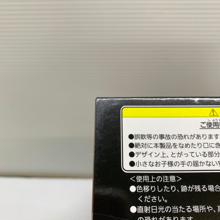 【中古品】 タイトーくじ SAKAMOTO DAYS サカモトデイズ Street Style B賞 南雲フィギュア 箱あり 051-260727-YT-02-min 万代Net店