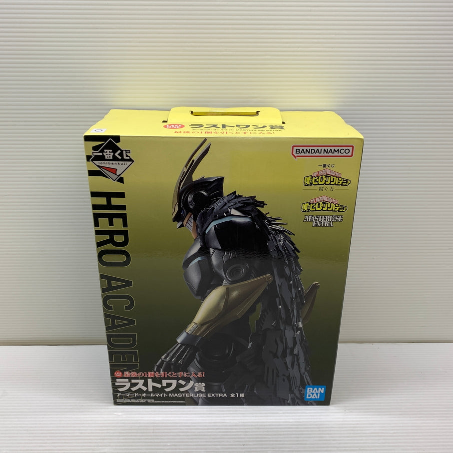【中古品】 一番くじ 僕のヒーローアカデミア －紡ぐ力－ ラストワン賞 アーマード・オールマイト MASTERLISE EXTRA 箱あり 051-260727-YT-03-min 万代Net店