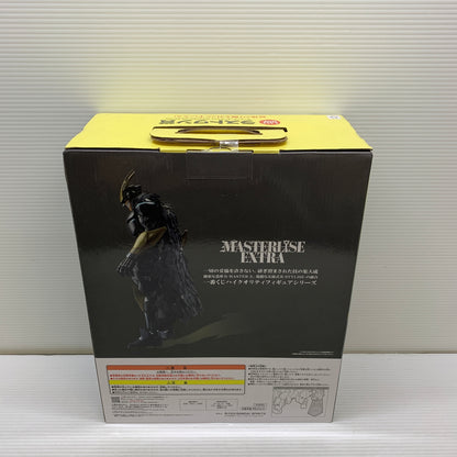 【中古品】 一番くじ 僕のヒーローアカデミア －紡ぐ力－ ラストワン賞 アーマード・オールマイト MASTERLISE EXTRA 箱あり 051-260727-YT-03-min 万代Net店