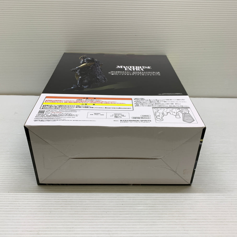 【中古品】 一番くじ 僕のヒーローアカデミア －紡ぐ力－ ラストワン賞 アーマード・オールマイト MASTERLISE EXTRA 箱あり 051-260727-YT-03-min 万代Net店