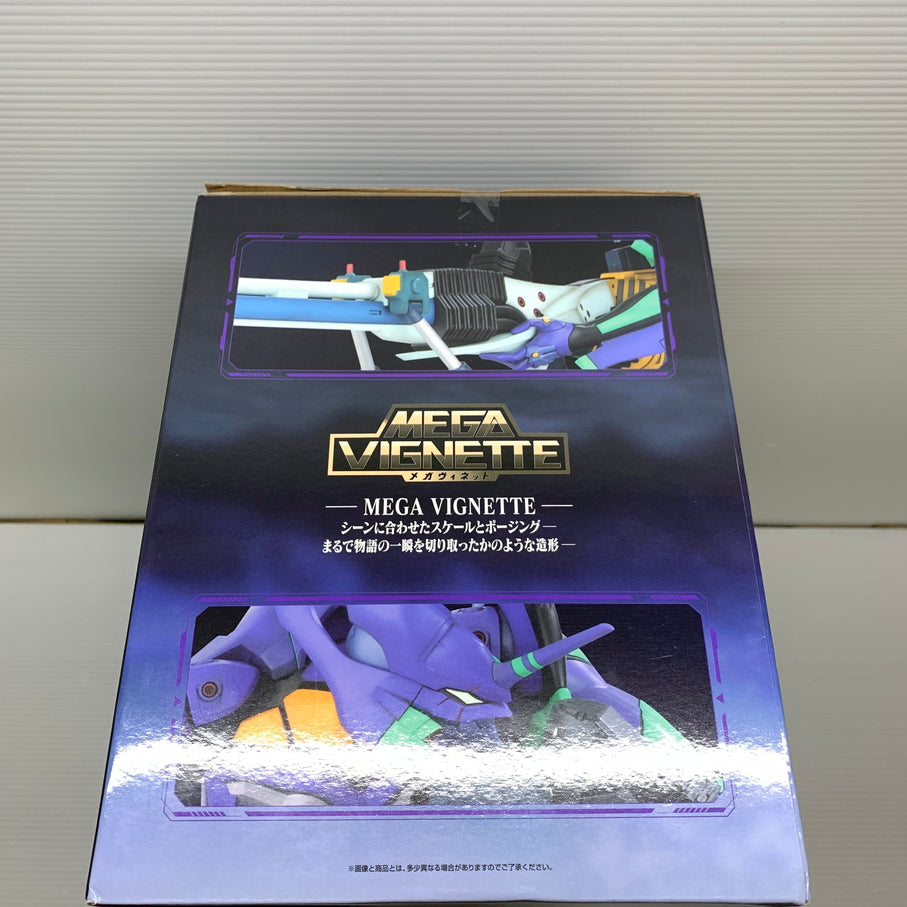 【中古品】 一番くじ ヱヴァンゲリヲン新劇場版:序 A賞 エヴァンゲリオン初号機 フィギュア バンダイ 箱あり 052-260929-YT-06-min 万代Net店