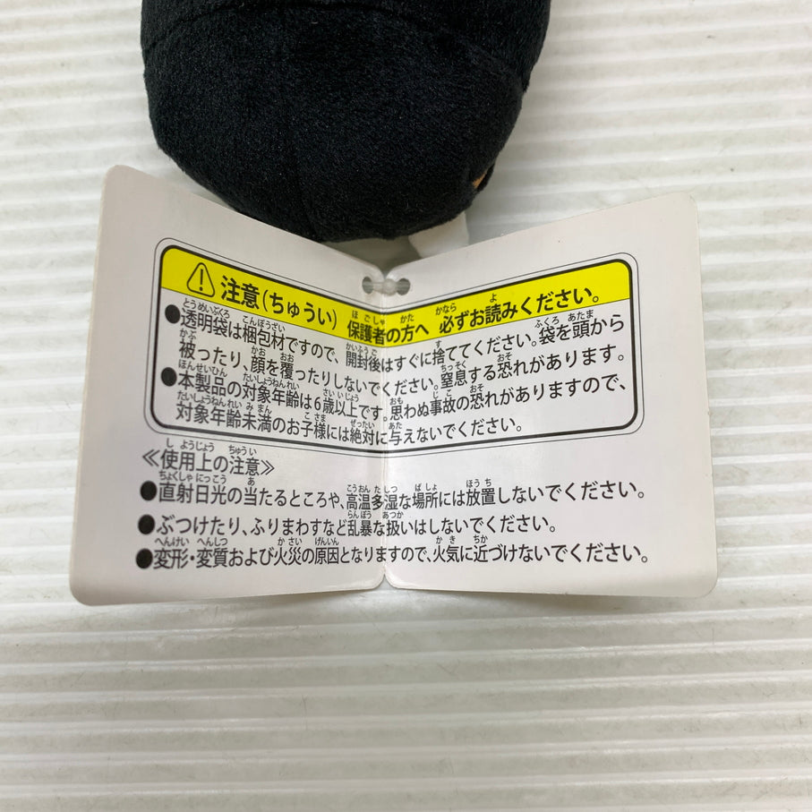 【現状渡し品】 ハイキュー!! のるキャラマスコット 菅原孝支 051-260727-YT-04-min 万代Net店