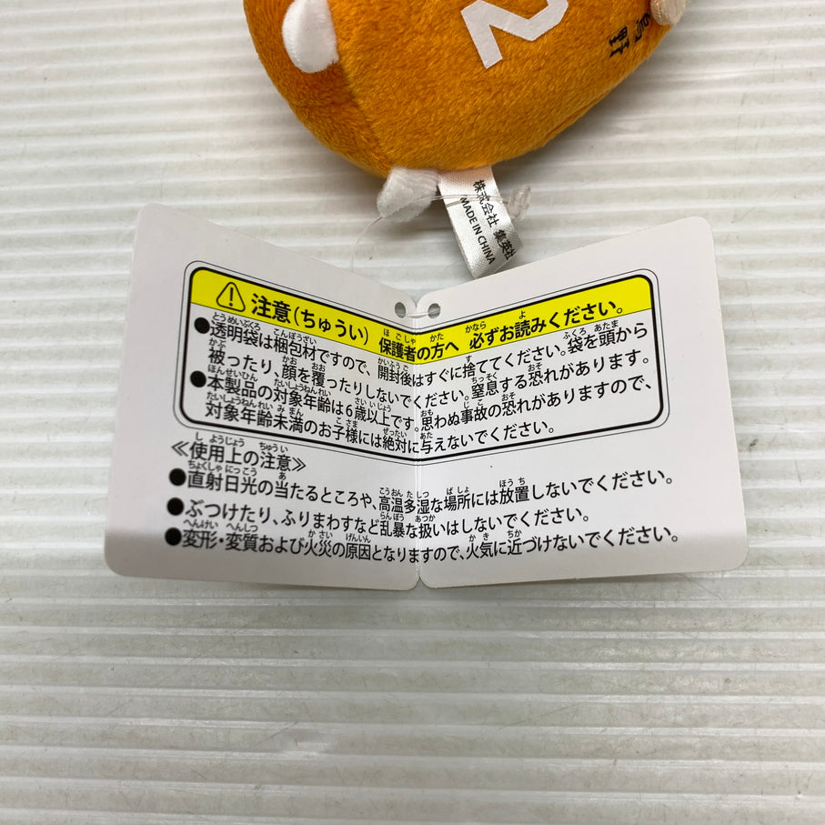 【現状渡し品】 ハイキュー!! のるキャラマスコット 第3弾 菅原孝支 セカンドユニフォームVer. 051-260727-YT-05-min 万代Net店