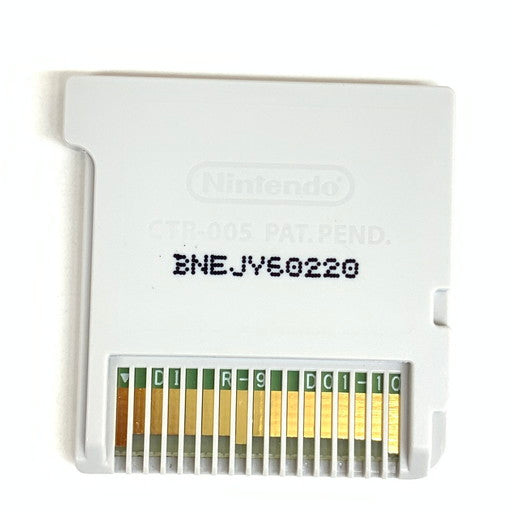 【中古品】 カビゴンGX付属 ポケットモンスター ムーン - 3DS 030-260623-mo-02-fur 万代Net店