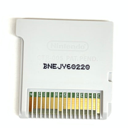 【中古品】 カビゴンGX付属 ポケットモンスター ムーン - 3DS 030-260623-mo-02-fur 万代Net店