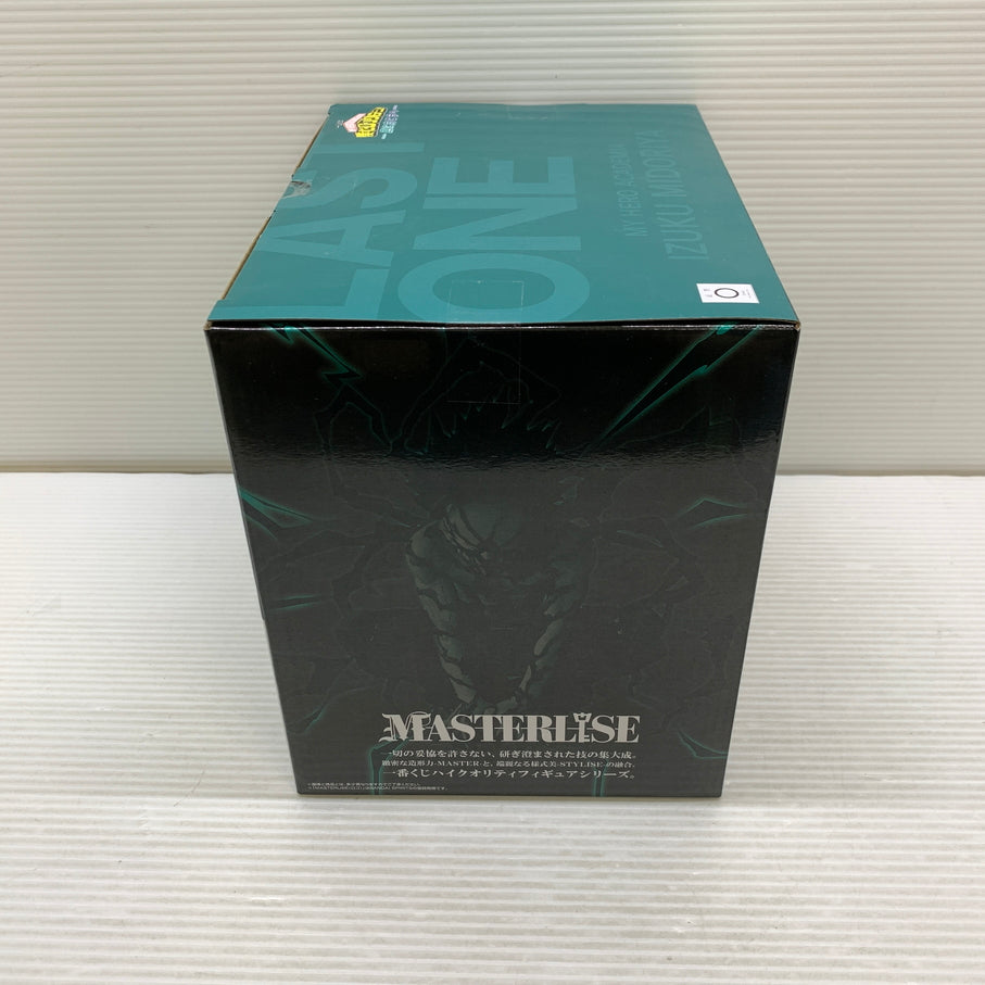 【中古品】 一番くじ 僕のヒーローアカデミア -更に向こうへ- ラストワン賞 緑谷出久 オーバーレイ MASTERLISE 箱あり 051-260727-YT-06-min 万代Net店