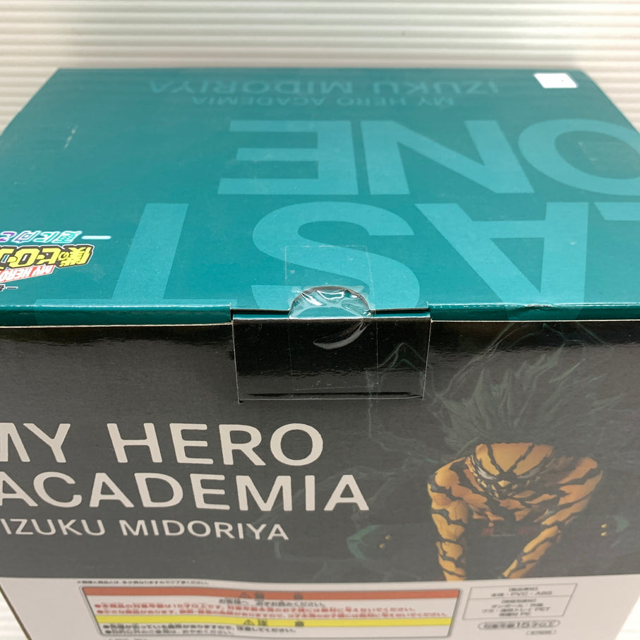 【中古品】 一番くじ 僕のヒーローアカデミア -更に向こうへ- ラストワン賞 緑谷出久 オーバーレイ MASTERLISE 箱あり 051-260727-YT-06-min 万代Net店