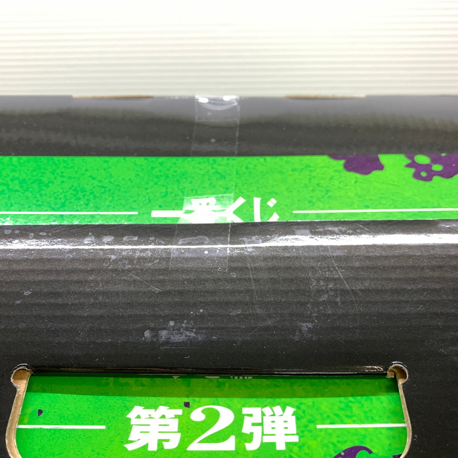 【中古品】 一番くじ 劇場版 チェンソーマン レゼ篇 第2弾 ラストワン賞 チェンソーマン＆ビーム MEGAIMPACT スペシャルカラーver. フィギュア バンダイ 箱あり 051-260929-YT-07-min 万代Net店