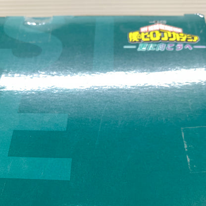【中古品】 一番くじ 僕のヒーローアカデミア -更に向こうへ- ラストワン賞 緑谷出久 オーバーレイ MASTERLISE 箱あり 051-260727-YT-06-min 万代Net店