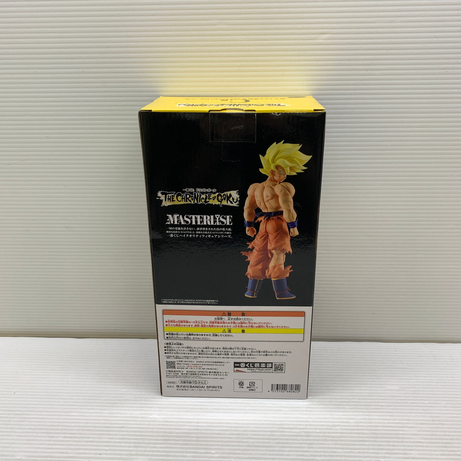 【中古品】 一番くじ ドラゴンボール THE CHRONICLE OF GOKU C賞 超サイヤ人孫悟空 MASTERLISE フィギュア バンダイ 箱あり 050-260929-YT-09-min 万代Net店