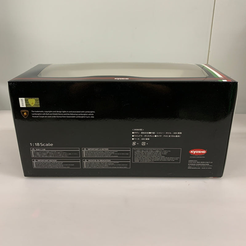 【中古品】 京商くじ ラストトレジャー賞 1/18 ランボルギーニ ウラカンクーペ ミニカー 061-260624-AS-8-min 万代Net店