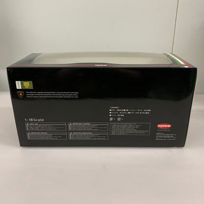 【中古品】 京商くじ ラストトレジャー賞 1/18 ランボルギーニ ウラカンクーペ ミニカー 061-260624-AS-8-min 万代Net店