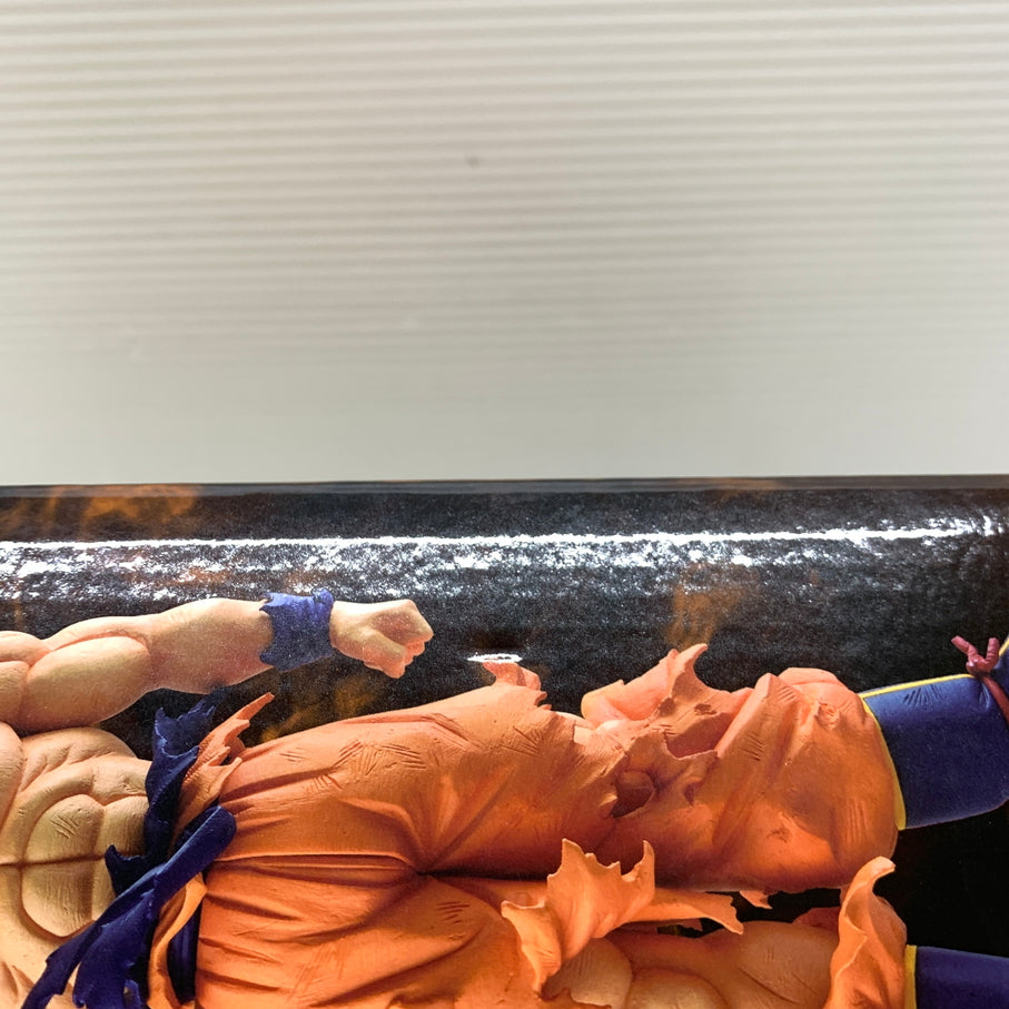 【中古品】 一番くじ ドラゴンボール THE CHRONICLE OF GOKU C賞 超サイヤ人孫悟空 MASTERLISE フィギュア バンダイ 箱あり 050-260929-YT-09-min 万代Net店