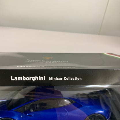 【中古品】 京商くじ ラストトレジャー賞 1/18 ランボルギーニ ウラカンクーペ ミニカー 061-260624-AS-8-min 万代Net店