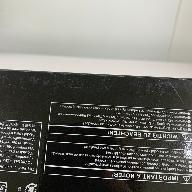 【中古品】 京商くじ ラストトレジャー賞 1/18 ランボルギーニ ウラカンクーペ ミニカー 061-260624-AS-8-min 万代Net店