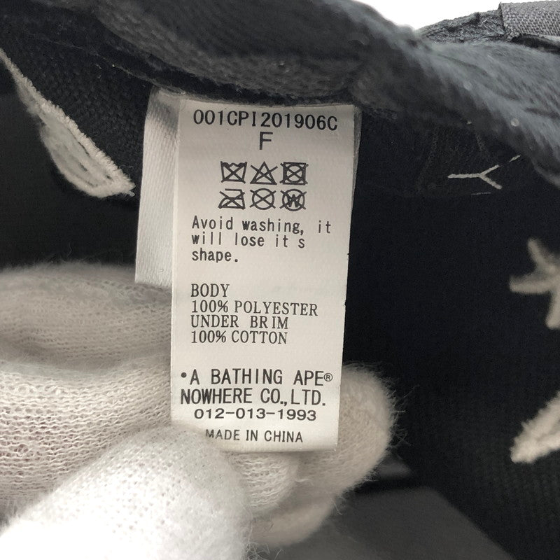 【中古品】【メンズ/レディース】 A BATHING APE アベイシングエイプ × NEW ERA BAPE NEW ERA 9FIFTY CAP キャップ 帽子 アクセサリー 185-260129-rs-02-fur サイズ：F カラー：ブラック 万代Net店