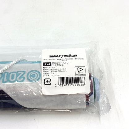 【中古美品】 DMM TV スクラッチ A賞 天音かなた 超BIGタペストリー 054-260624-ma-02-fur 万代Net店