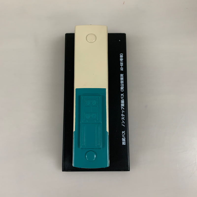 【中古品】 西武バス ノンステップ路線バス AO681号車 コールドキャスト製 塗装済み ミニカー 061-260624-AS-15-min 万代Net店