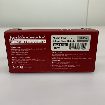 【中古品】 TKカンパニー イグニッションモデル 1 64 ニスモ R34 GT-R Z-tune Blue Metallic 完成品 ミニカー 061-260624-AS-16-min 万代Net店