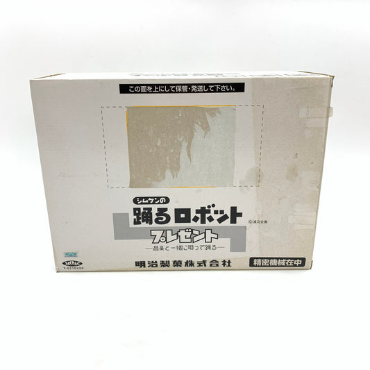 【ジャンク品】 破損有 明治製菓株式会社 シムケンの踊るロボット プレゼント 音楽と一緒に唄って踊る 動作未確認 037-260315-KO-01-fur 万代Net店
