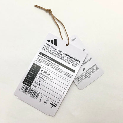 【中古品】【メンズ】 adidas アディダス STAN SMITH LUX IF8844 スタンスミス スニーカー シューズ 靴 161-260423-rs-04-fur サイズ：26.0cm US8 カラー：クラウドホワイト/クリームホワイト/グリーン 万代Net店