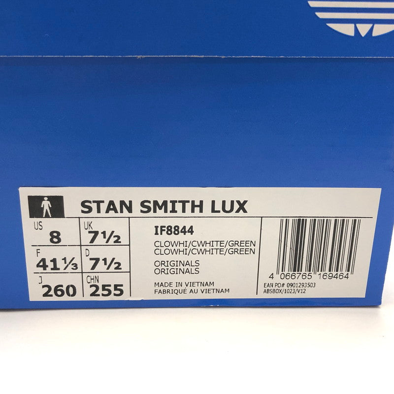 【中古品】【メンズ】 adidas アディダス STAN SMITH LUX IF8844 スタンスミス スニーカー シューズ 靴 161-260423-rs-04-fur サイズ：26.0cm US8 カラー：クラウドホワイト/クリームホワイト/グリーン 万代Net店