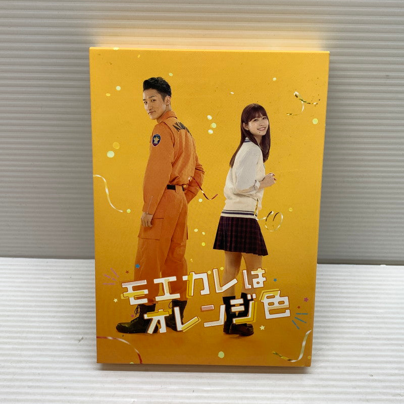 【現状渡し品】 モエカレはオレンジ色 数量限定豪華版 Blu-ray+DVD 2枚組 008-250731-ks-09-min 万代Net店