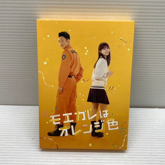 【現状渡し品】 モエカレはオレンジ色 数量限定豪華版 Blu-ray+DVD 2枚組 008-250731-ks-09-min 万代Net店