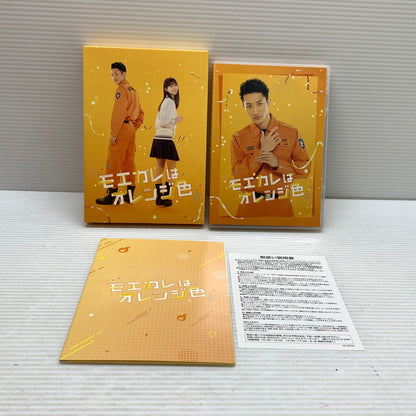 【現状渡し品】 モエカレはオレンジ色 数量限定豪華版 Blu-ray+DVD 2枚組 008-250731-ks-09-min 万代Net店