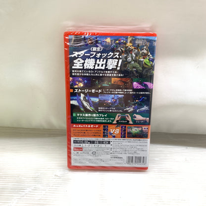 【未使用品】 CERO A Star Fox (スターフォックス) - Switch2 029-260627-MS-06-min 万代Net店