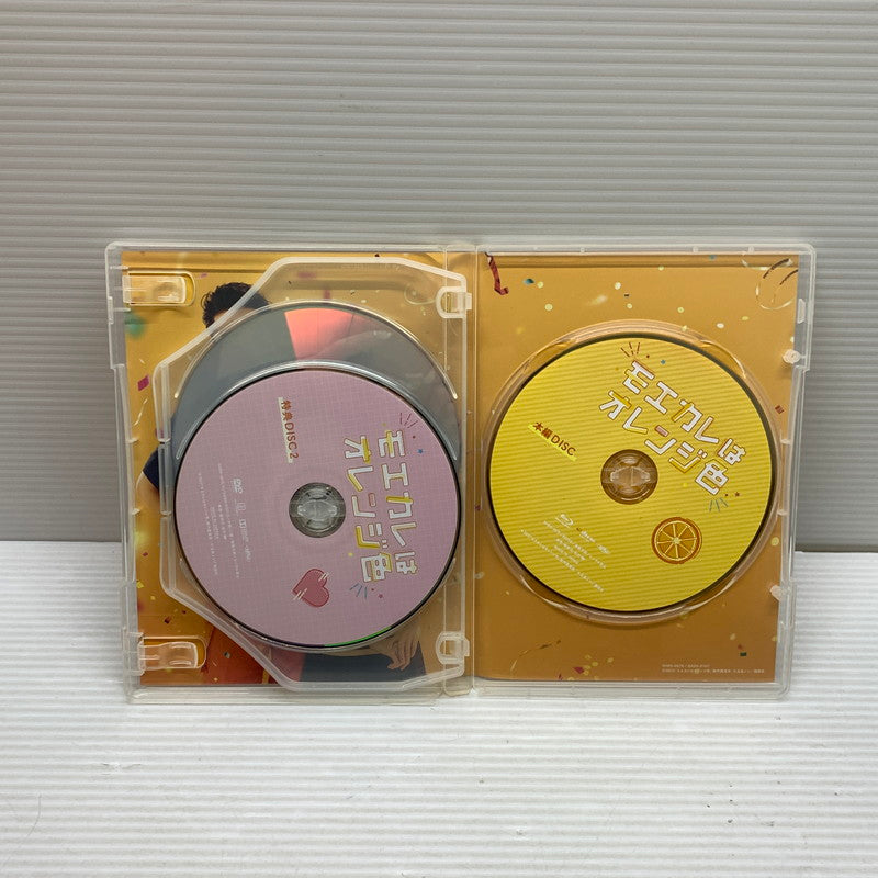 【現状渡し品】 モエカレはオレンジ色 数量限定豪華版 Blu-ray+DVD 2枚組 008-250731-ks-09-min 万代Net店