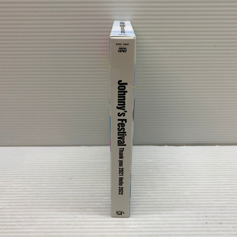 【現状渡し品】 Johnny’s Festival Thank you 2021 Hello 2022 通常盤初回プレス仕様 DVD 010-250731-ks-09-min 万代Net店