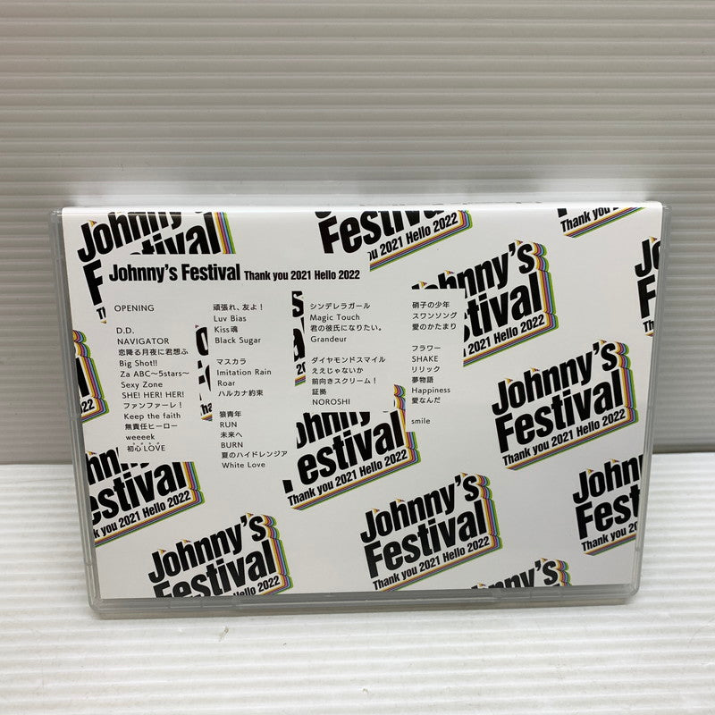 【現状渡し品】 Johnny’s Festival Thank you 2021 Hello 2022 通常盤初回プレス仕様 DVD 010-250731-ks-09-min 万代Net店