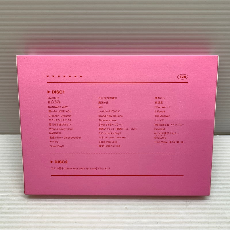 【現状渡し品】 なにわ男子 Debut Tour 2022 1st Love 初回限定版 DVD 2枚組 010-250731-ks-10-min 万代Net店