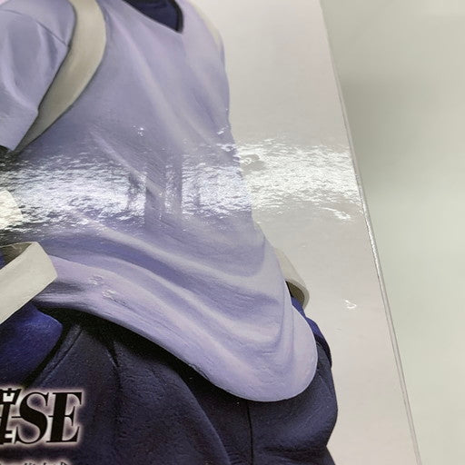 【現状渡し品】 BANDAI 一番くじ HUNTER×HUNTER GREED ISLAND A/B賞 ゴン キルア MASTERLISE 051-260625-mo-01-fur 万代Net店