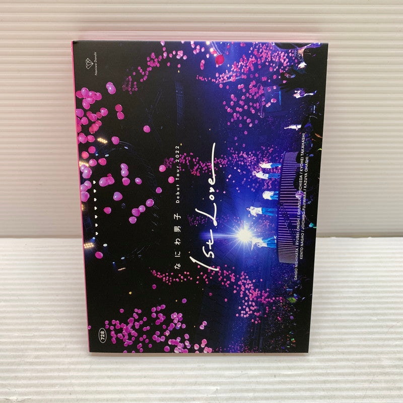 【現状渡し品】 なにわ男子 Debut Tour 2022 1st Love 初回限定版 DVD 2枚組 010-250731-ks-10-min 万代Net店