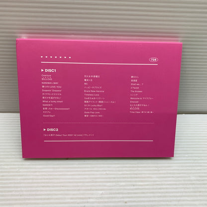【現状渡し品】 なにわ男子 Debut Tour 2022 1st Love 初回限定版 DVD 2枚組 010-250731-ks-10-min 万代Net店