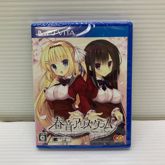 【未使用品】 Vitaソフト 春音アリス*グラム Snow Drop [通常版] PSVita 030-251222-SH-01-min 万代Net店