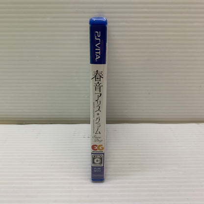 【未使用品】 Vitaソフト 春音アリス*グラム Snow Drop [通常版] PSVita 030-251222-SH-01-min 万代Net店