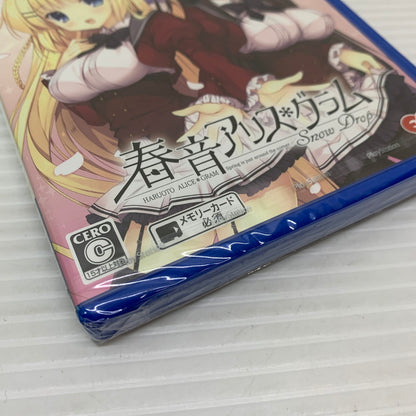 【未使用品】 Vitaソフト 春音アリス*グラム Snow Drop [通常版] PSVita 030-251222-SH-01-min 万代Net店