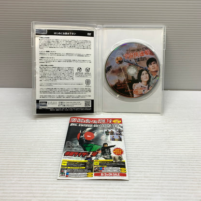 【現状渡し品】 東映 宇宙快速船 DVD 008-250731-ks-13-min 万代Net店