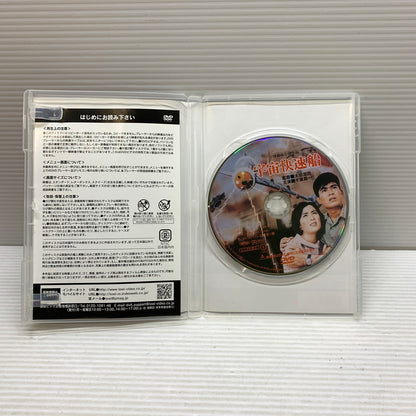 【現状渡し品】 東映 宇宙快速船 DVD 008-250731-ks-13-min 万代Net店