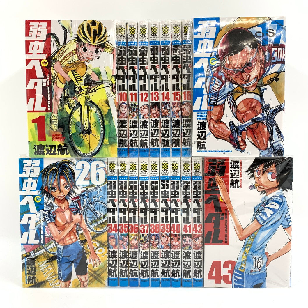 【中古品】 弱虫ペダル 1～50巻セット 004-250801-mo-01-fur 万代Net店