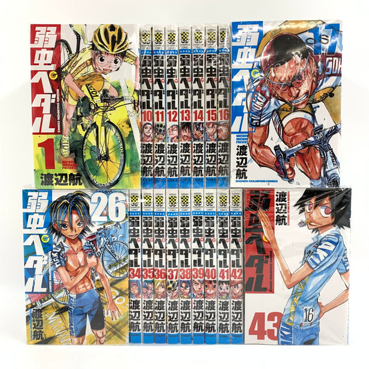 【中古品】 弱虫ペダル 1～50巻セット 004-250801-mo-01-fur 万代Net店