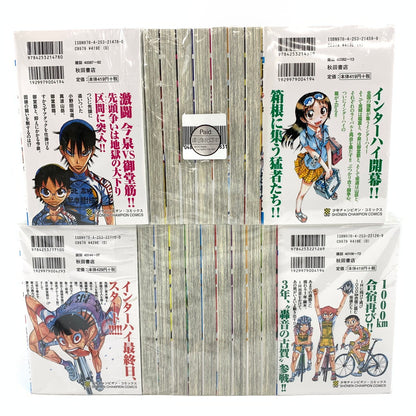 【中古品】 弱虫ペダル 1～50巻セット 004-250801-mo-01-fur 万代Net店