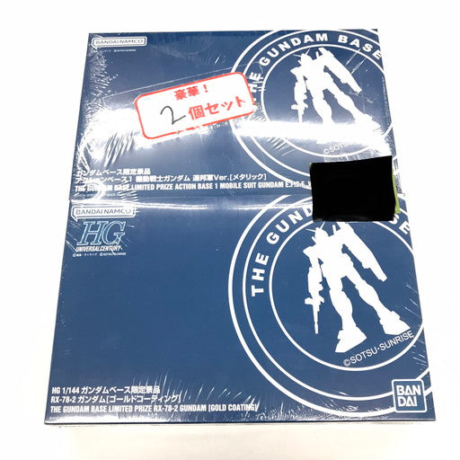 【中古美品】 HG 1/144 ガンダムべース限定景品 RX-78-2ガンダム［ゴールドコーティング］& アクションベース1 機動戦士ガンダム連邦軍Ver. [メタリック] 058-260913-ma-01-fur 万代Net店