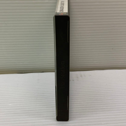 【中古品】 PSソフト ドラゴンクエストIV 導かれし者たち プレイステーション 023-251222-SH-04-min 万代Net店